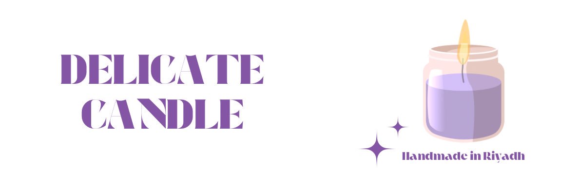 شمعة مُرهفة banner