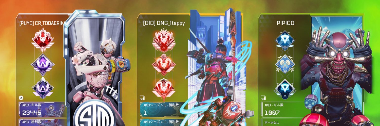 変態紳士ガングロ松崎ガンギマリティー・ギャル愛好家 banner