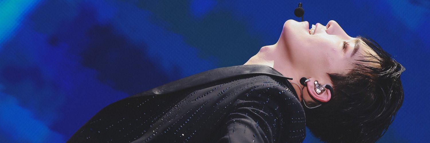 for dino Profile Banner