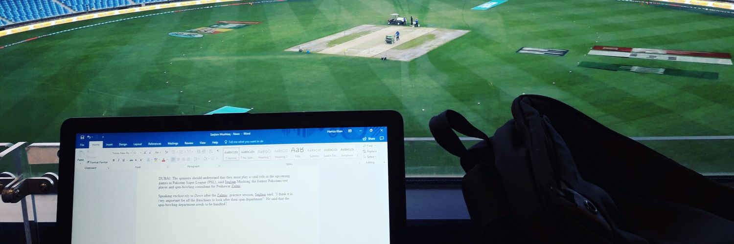 Humayoun Ahmed Khan banner