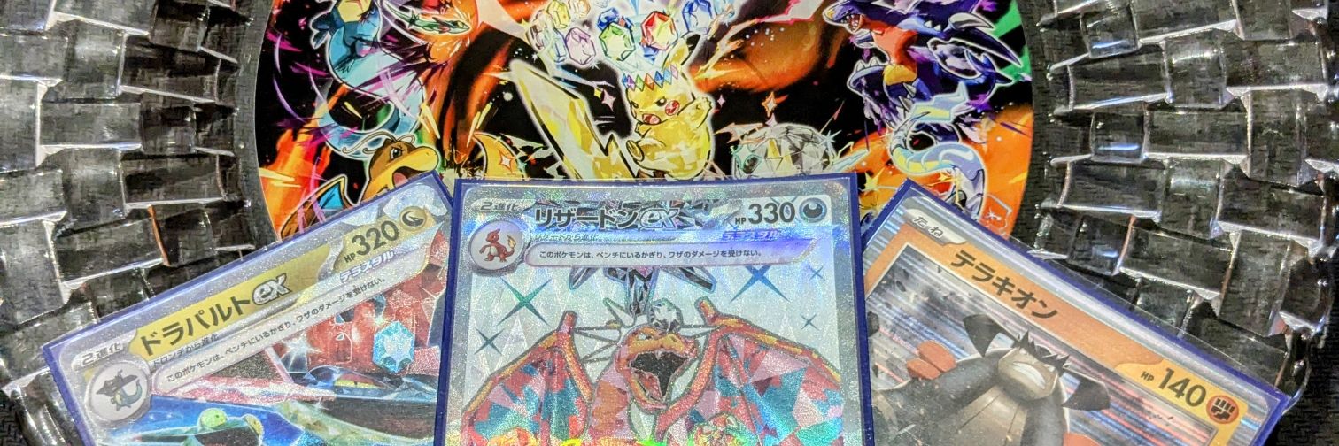sou_pokeca's profile banner image