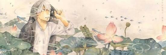 spacemanmic's profile banner image