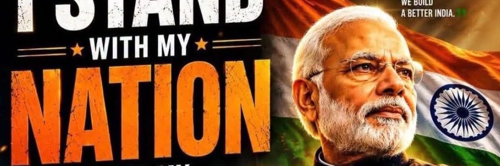 HinduCore's profile banner image