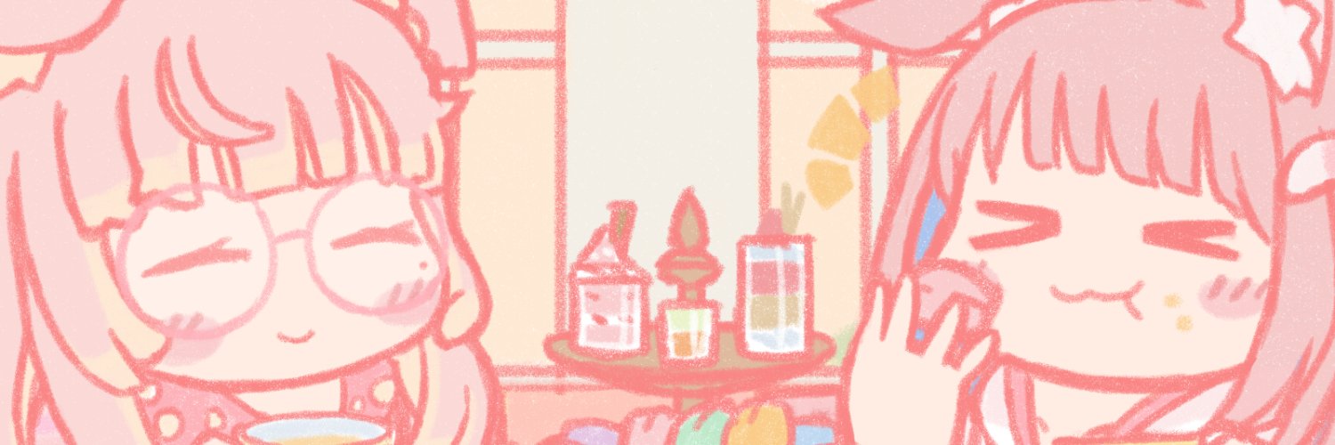草 banner