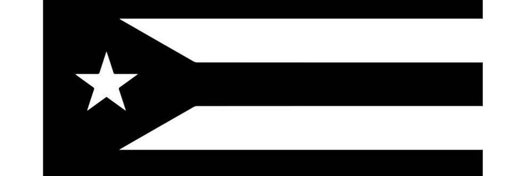 🆂🅷🅰🆉🅰🅼🇨🇺 banner