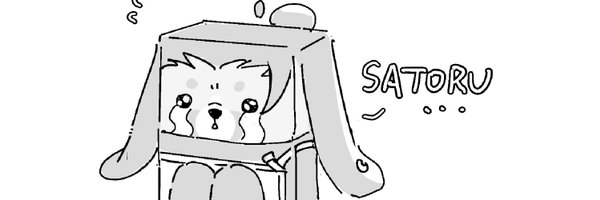 brownbearGG Profile Banner