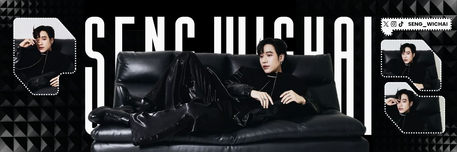 SENGpecial ⭐️ (slow) banner