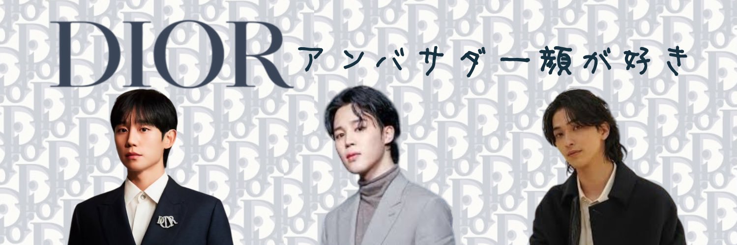 まーたむさん♡마아탐♡해이니즈 banner