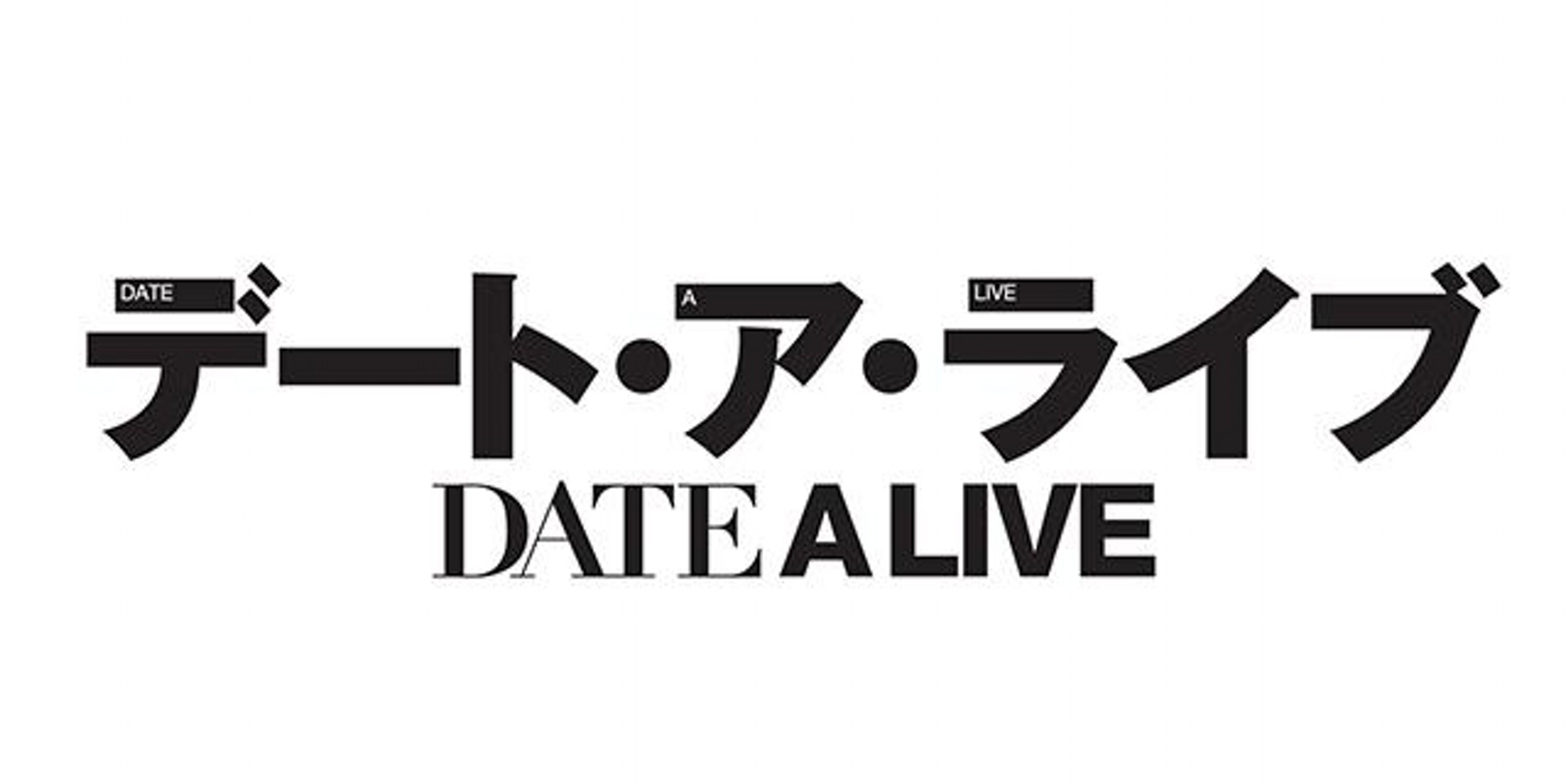 DAL_Itsuka_S's profile banner image