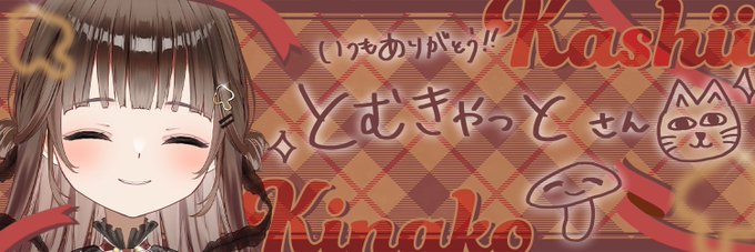 oNullo's profile banner image