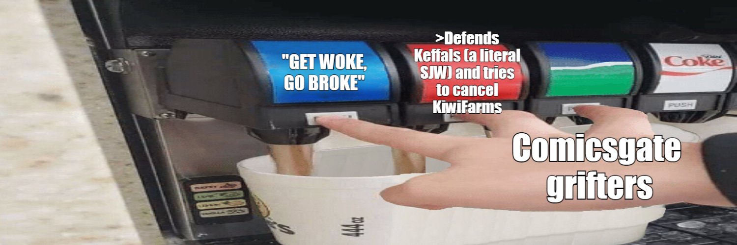 Lolcow Tear Collector banner
