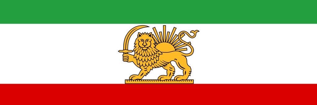 Aria of the Lion & Sun banner