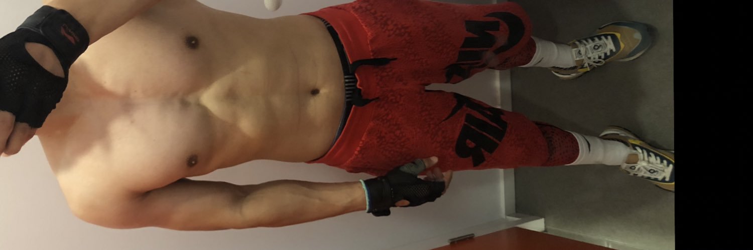 longLarge banner