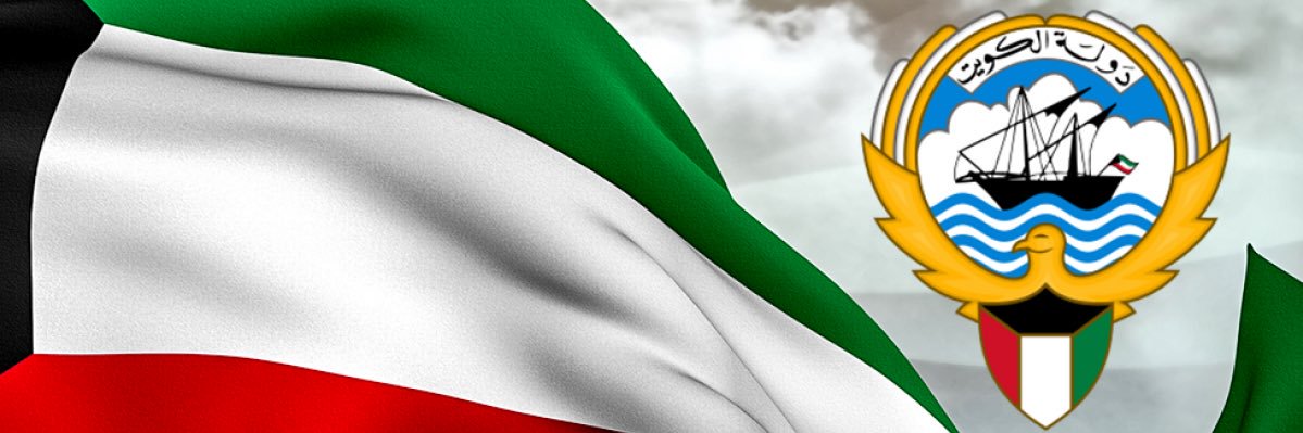 مفلـح نهـار العتيبـي banner