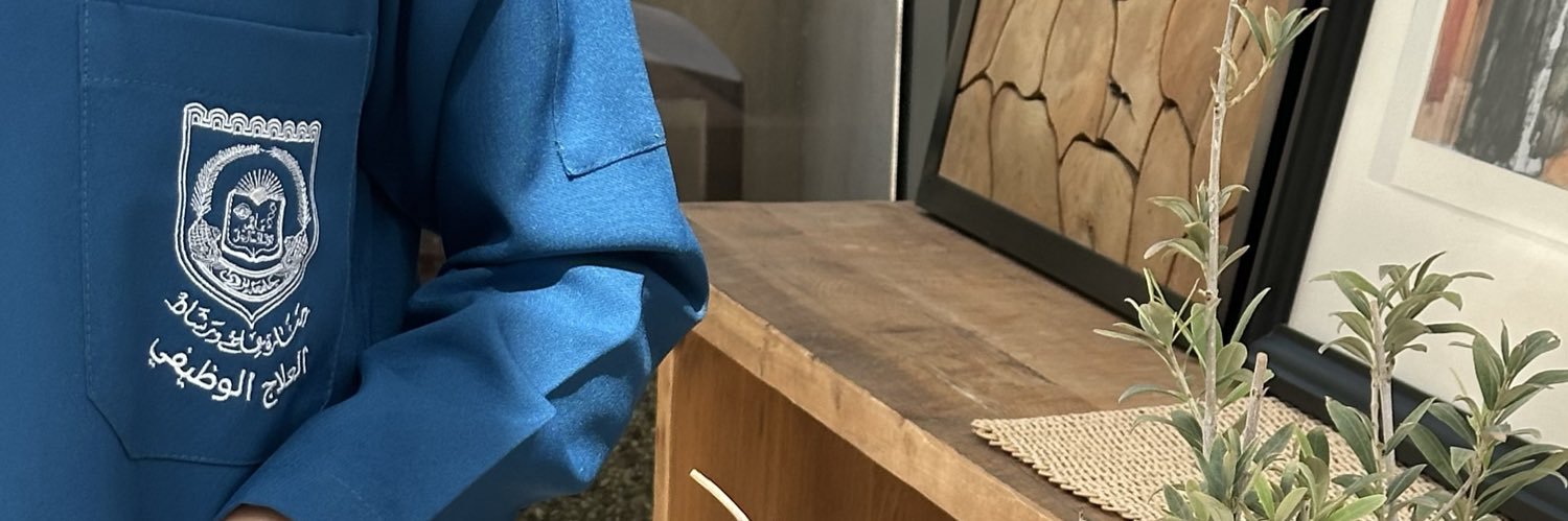 ᕼOOᖇ banner