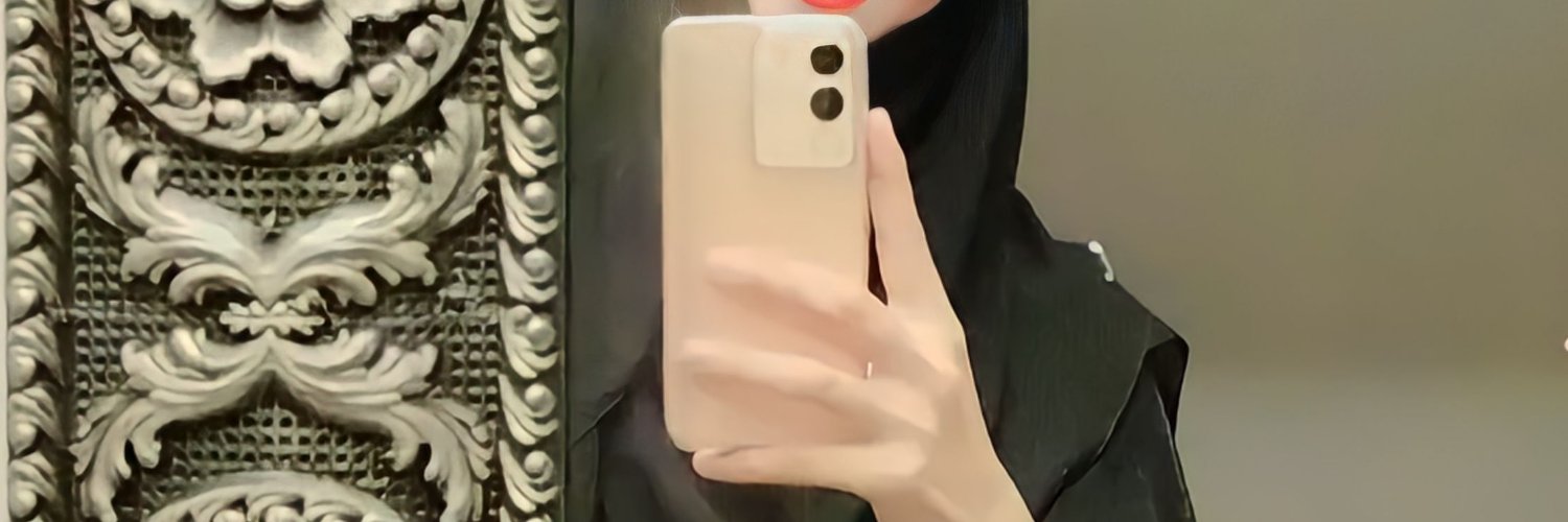 Its_Kityy's profile banner image