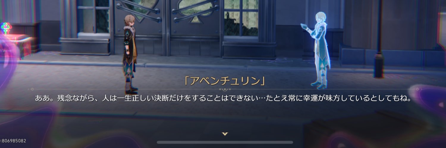 ワヲン's banner