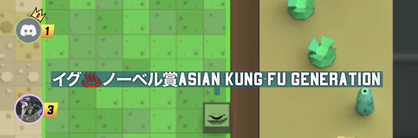 Hinyane0806's profile banner image
