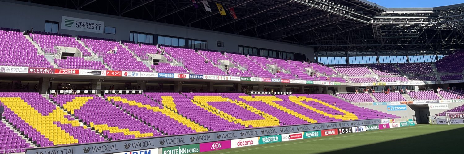 くらばうたーまん banner