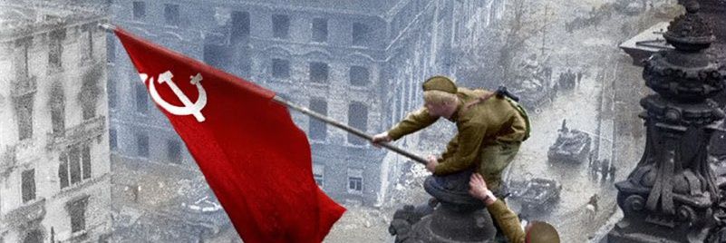 Любовь's banner