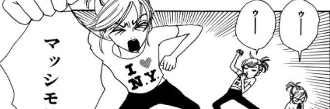 tassol5's profile banner image
