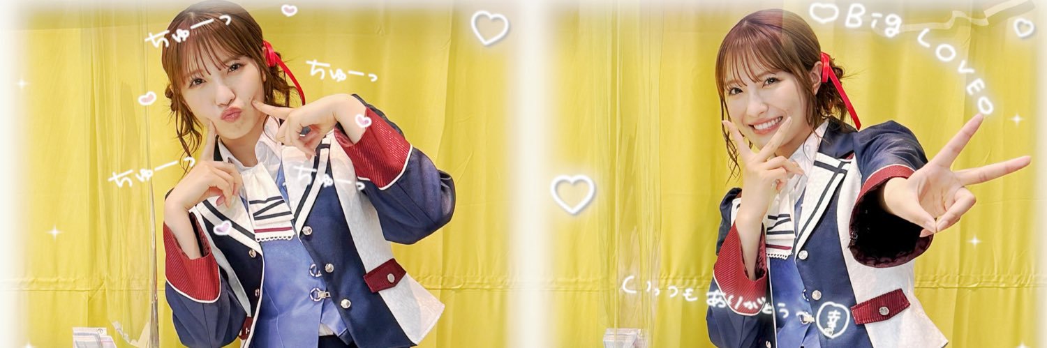 mio__jp__'s profile banner image