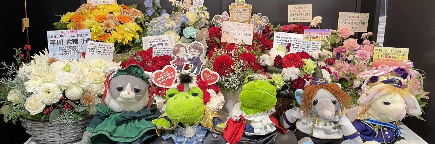 06zzZyy's profile banner image