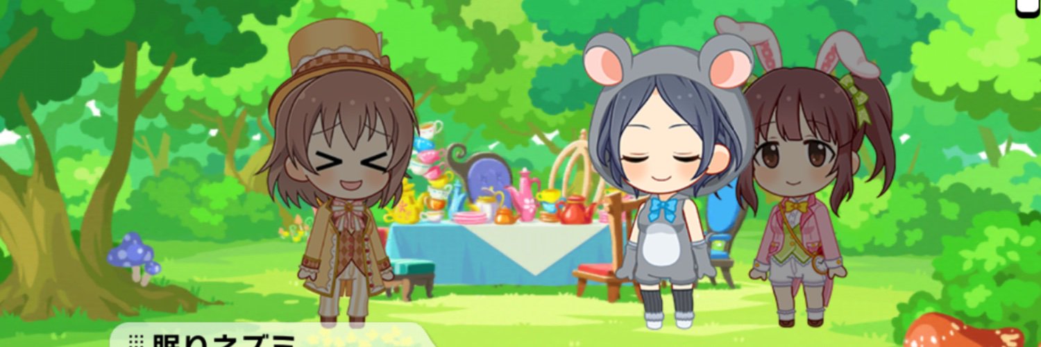 kataharadaigeki's profile banner image