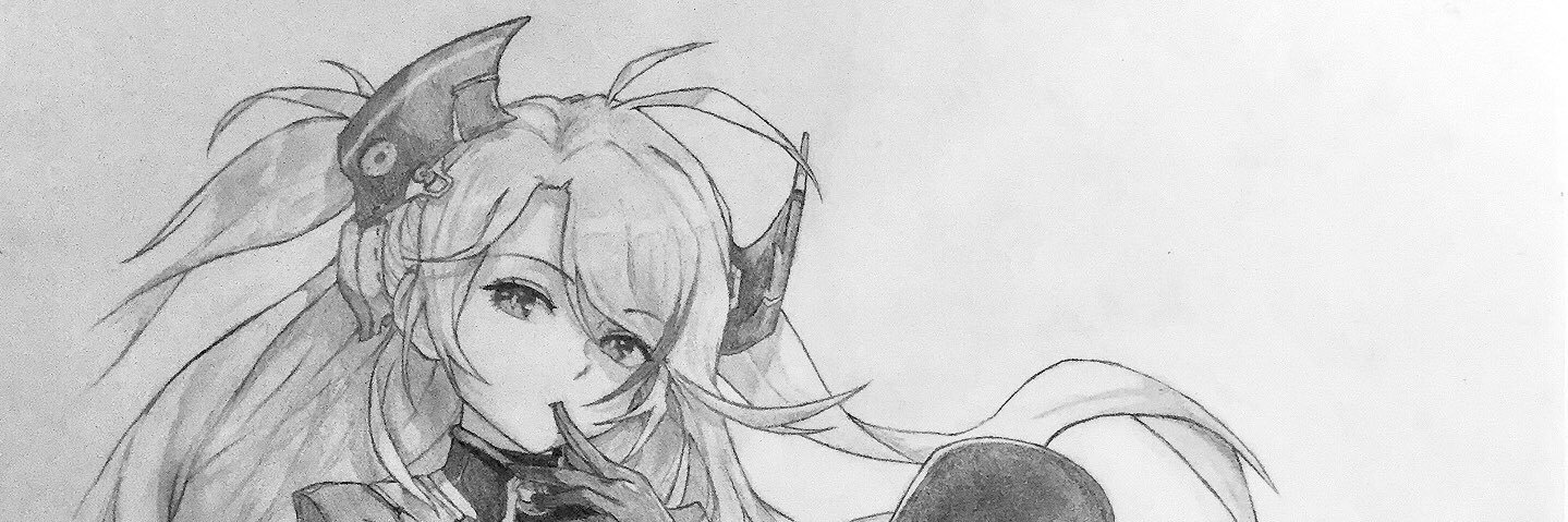 ikataka_CB banner