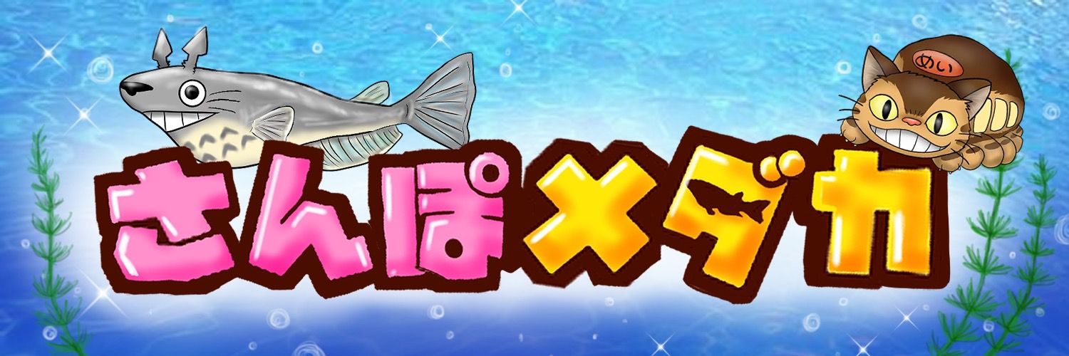 laugh_59's profile banner image