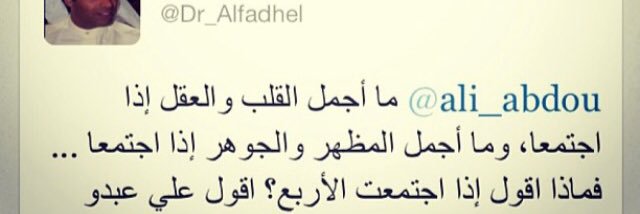 ali_abdou's profile banner image