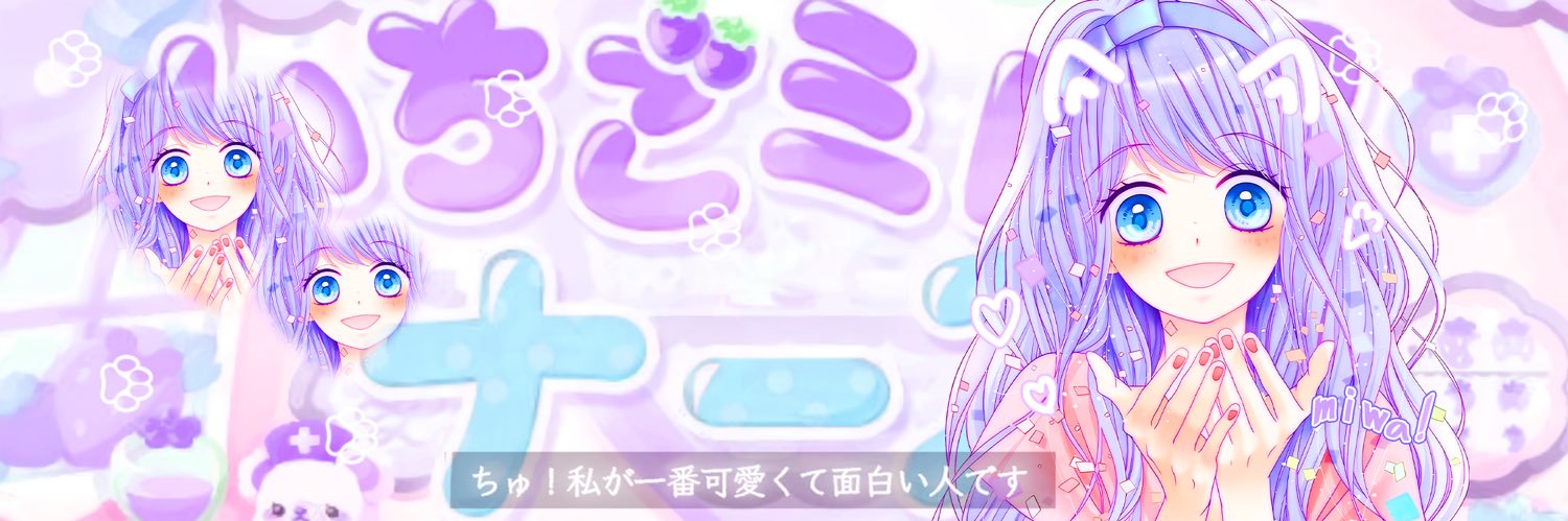 dayesdream's profile banner image