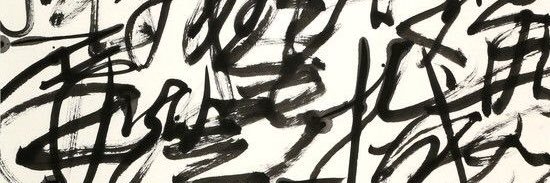 Jake banner