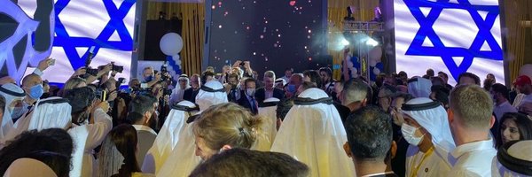 AJewFromJudea Profile Banner