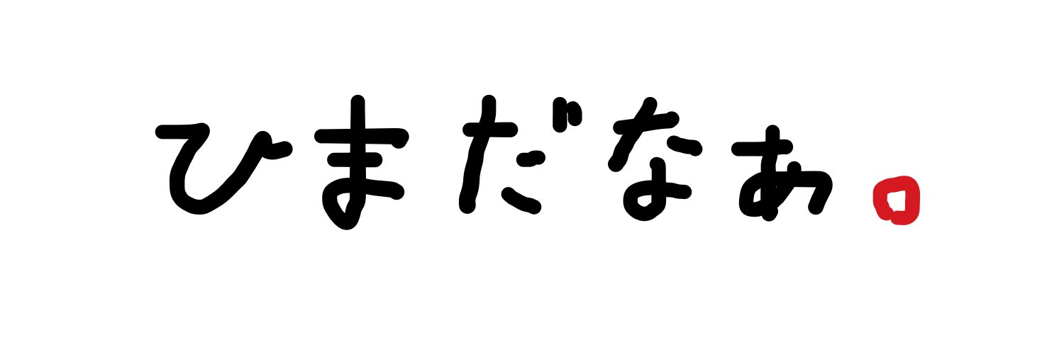 mitsuigg's profile banner image