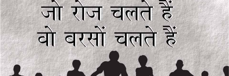 drsaketgoyal's profile banner image