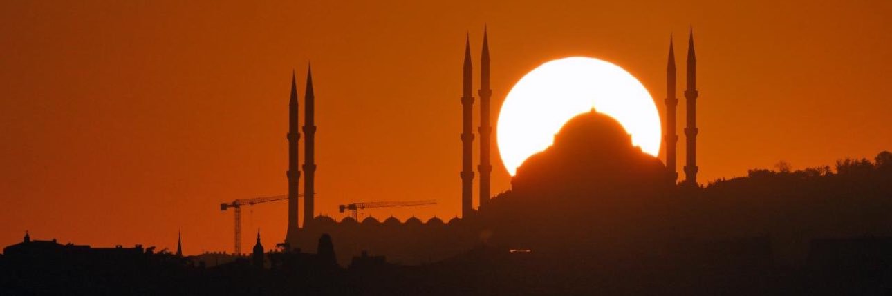 osman banner