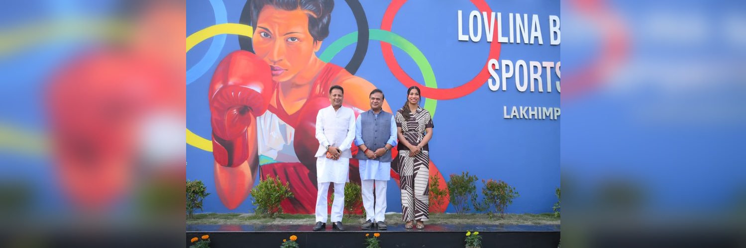 MANAB DEKA /মানৱ ডেকা banner