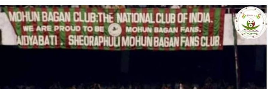 Baidyabati Sheoraphuli-r Rong Sobuj Meroon ❤️💚 banner