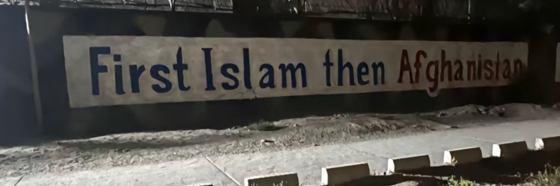 غازي's banner