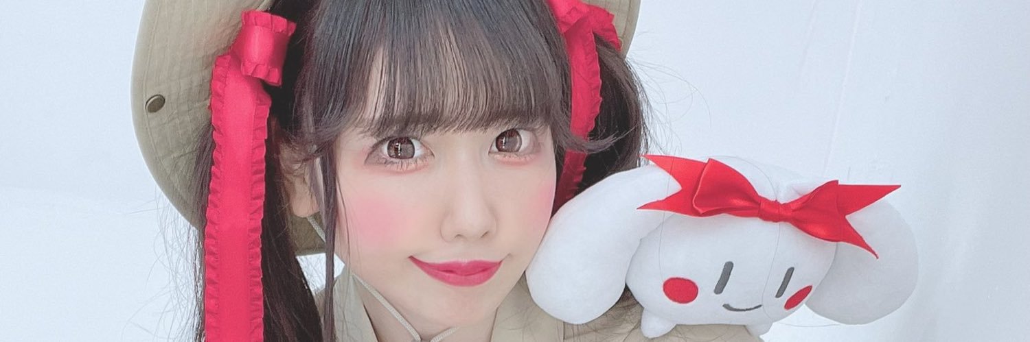 yukaricia's profile banner image