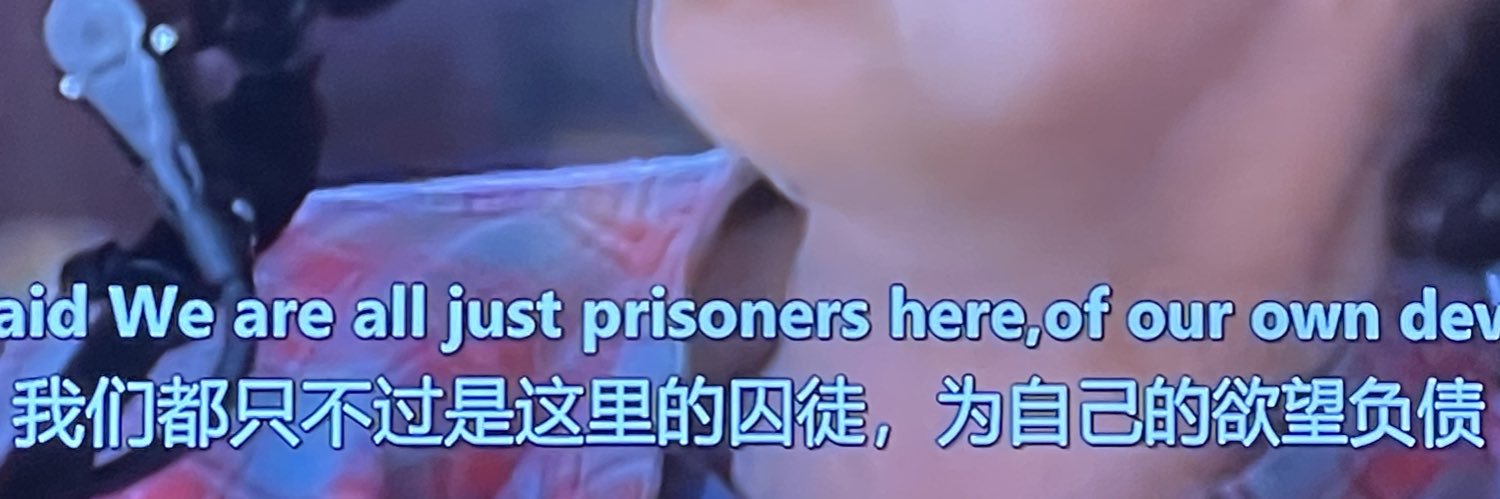 给陌生直男当🏧 banner