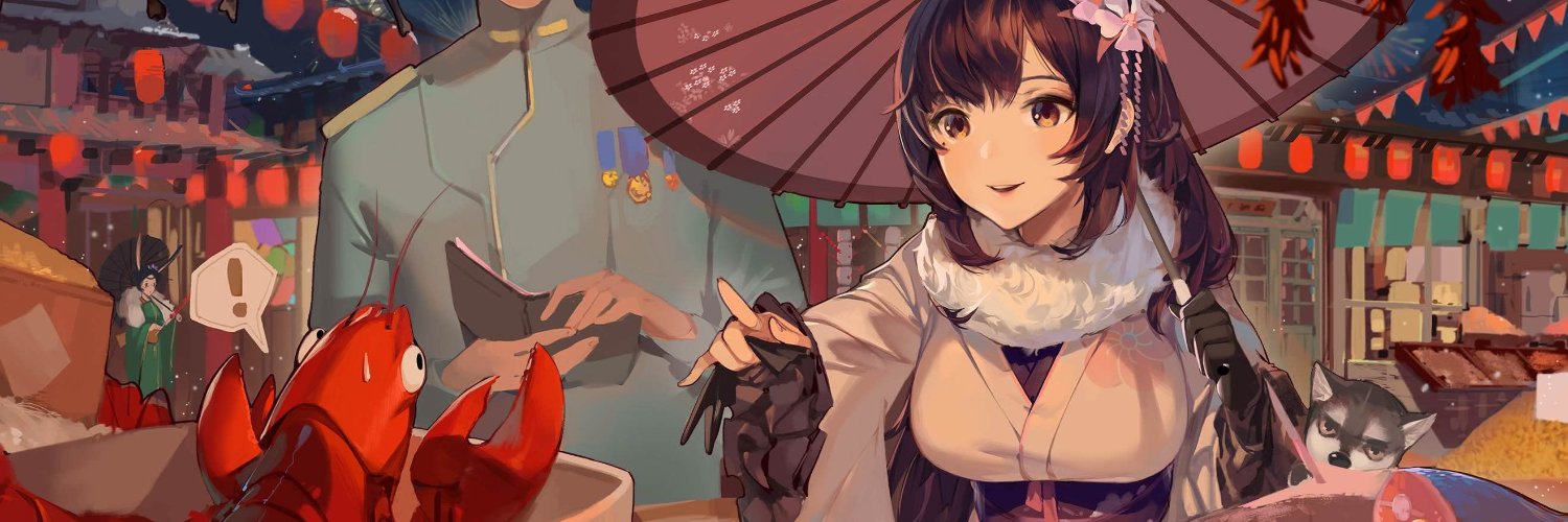 Lunar97315784's profile banner image