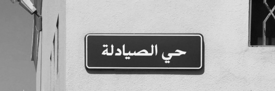 z_3nzi's profile banner image