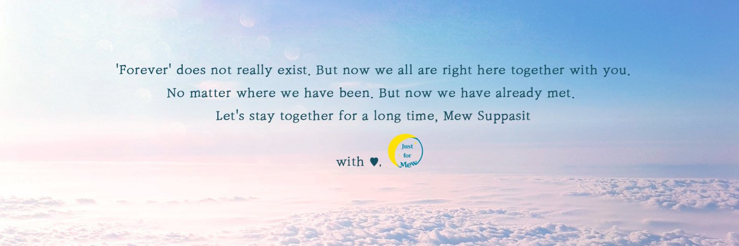 Joew : 𝐉𝐮𝐬𝐭𝐅𝐨𝐫𝐌𝐞𝐰 banner