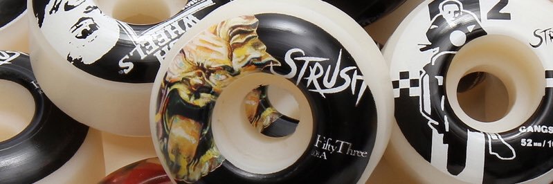 strushwheels's profile banner image