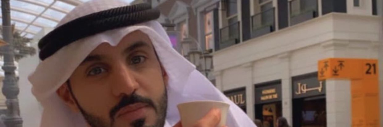 Al3ashoz's profile banner image
