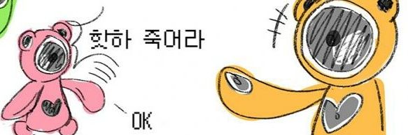 ３連だけできないCLEAR. banner