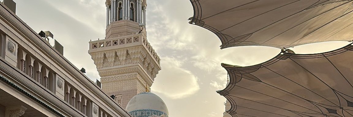 Azhar.hady banner