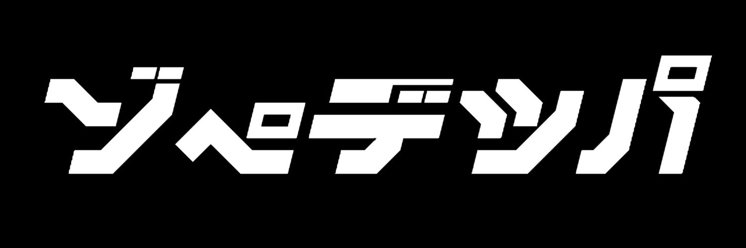 GraphisteDalo's profile banner image